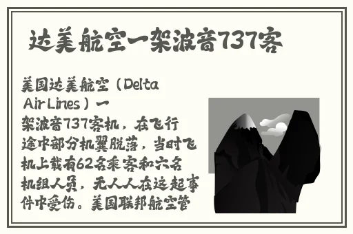 啊 你tm别 了麻豆v18
