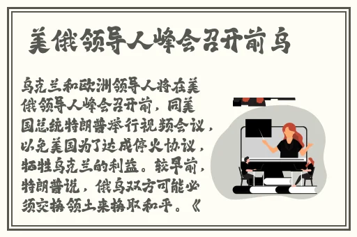 麻花传媒mv与其它传媒公司比较哪