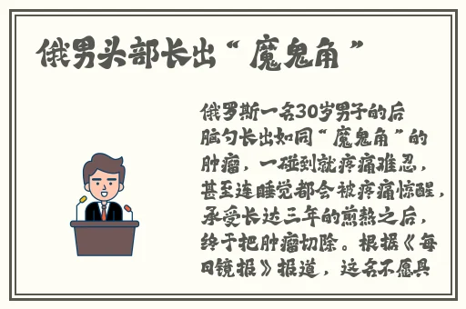 91中文日产幕无线码系列